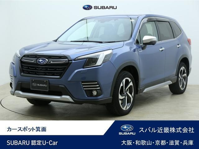 フォレスター2.0 アドバンス 4WD
