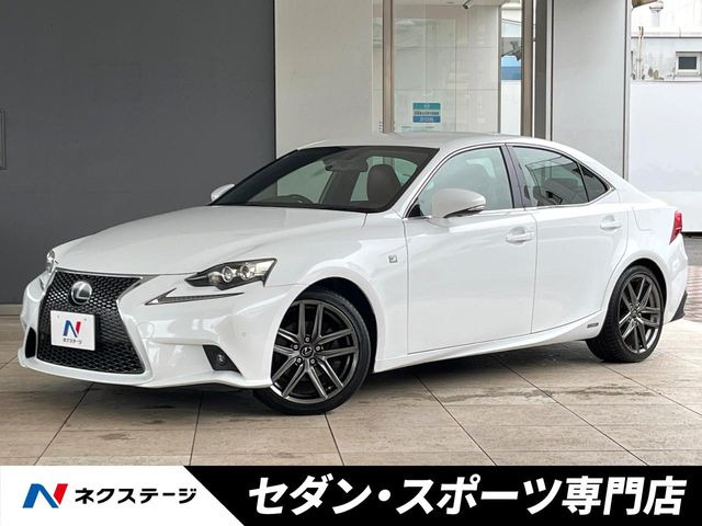 IS300h Fスポーツ