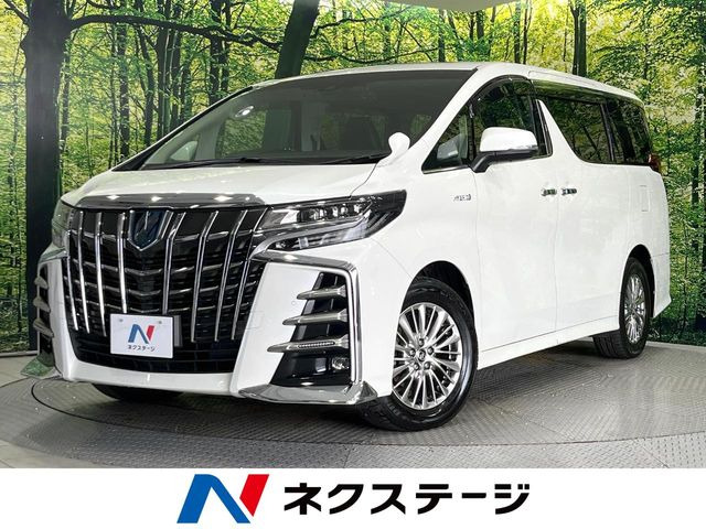 アルファード