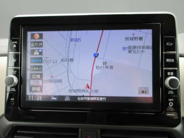 デイズルークスX