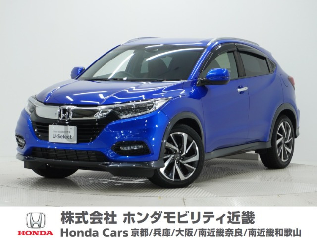 ヴェゼル1.5 ツーリング ホンダセンシング