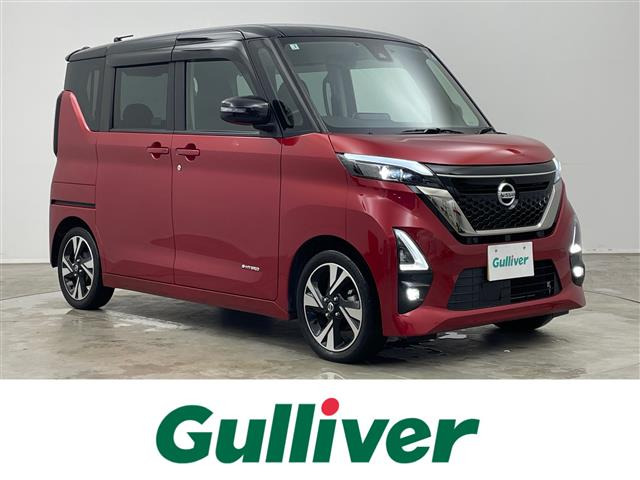 ルークスハイウェイスター Gターボ アーバンクロム プロパイロットエディション