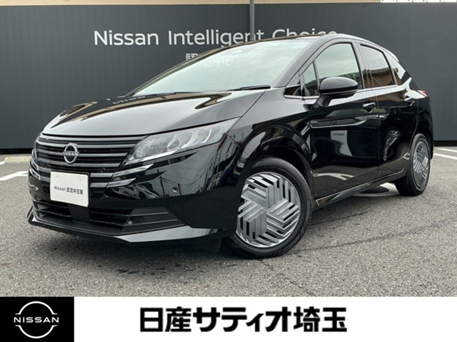 ノート1.2 X