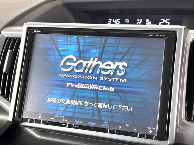 ステップワゴン2.0 スパーダ Z クールスピリット