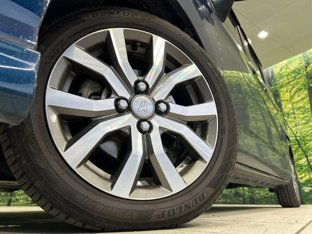 �y����15�C���`�A���~�z�C�[���z�O�ςɃ}�b�`���������A���~�z�C�[���𑕒����Ă���܂��B�e��ЊO�A���~�z�C�[����A�X�^�b�h���X�^�C�����戵�����Ă���܂��B���񂲑��k����������