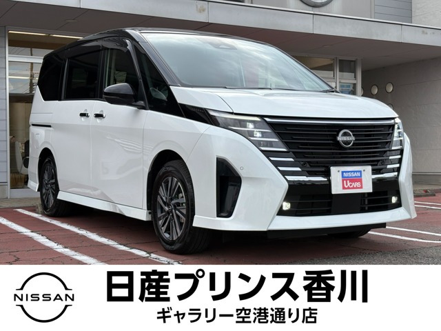 セレナ2.0 ハイウェイスターV