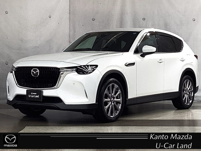 CX-602.5 25S エクスクルーシブモード 4WD