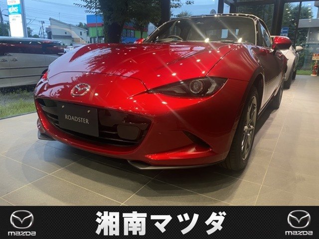 ロードスター1.5 S レザーパッケージ V セレクション