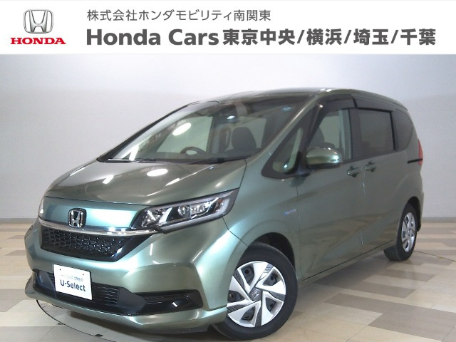 フリード+1.5 ハイブリッド G ホンダセンシング