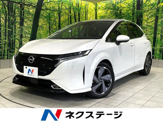 ノートオーラ1.2 G レザーエディション