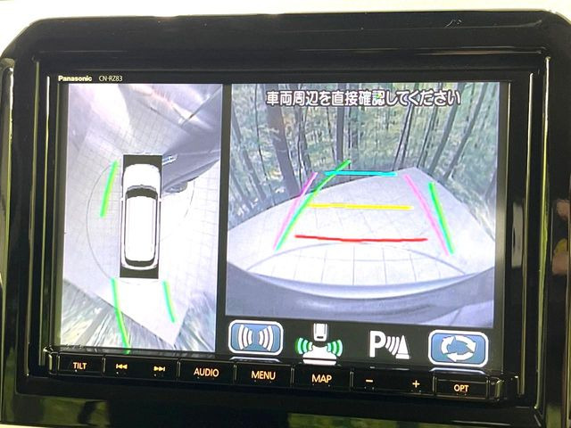 【全方位モニター用カメラ】専用のカメラにより、上から見下ろしたような視点で360度クルマの周囲を確認することができます☆死角部分も確認しやすく、狭い場所での切り返しや駐車もスムーズに行えます。