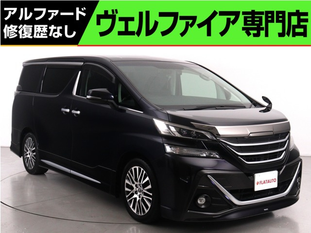 ヴェルファイア2.5 Z Gエディション