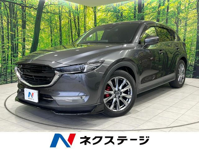 CX-52.2 XD エクスクルーシブ モード