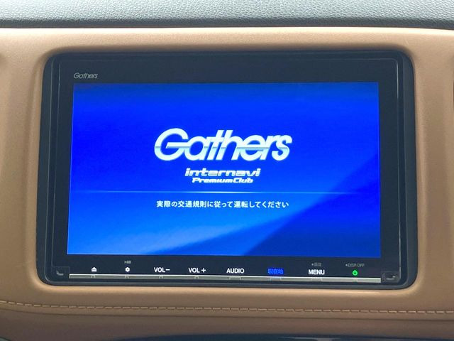 ヴェゼル1.5 ハイブリッド Z ホンダセンシング