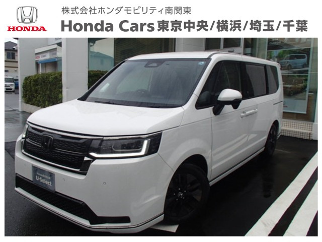 ステップワゴン1.5 スパーダ