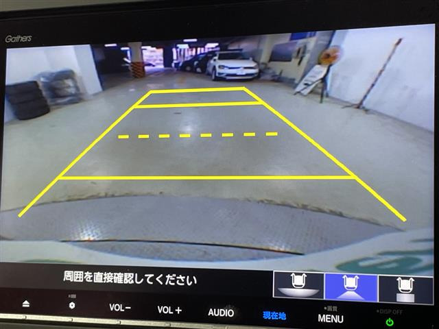 フリード1.5 ハイブリッド G ホンダセンシング