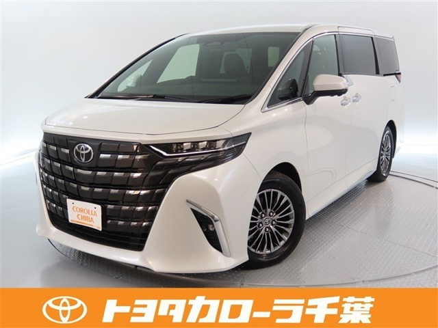 アルファード
