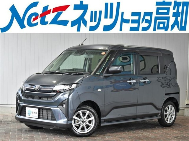 ムーヴG