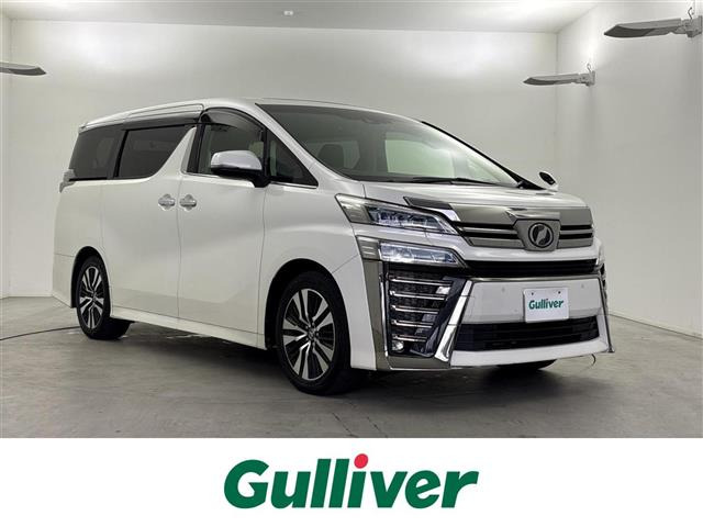 ヴェルファイア2.5 Z Gエディション