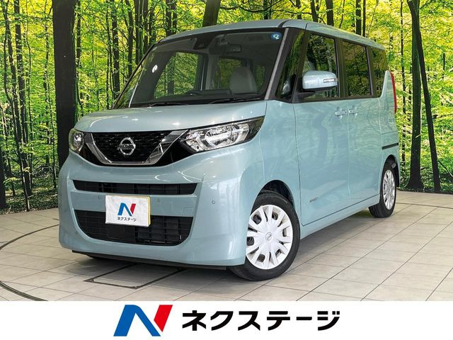 ルークスX