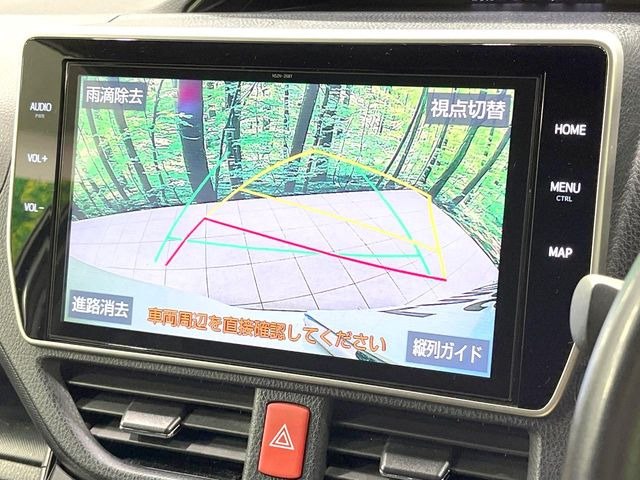 【バックカメラ】駐車時に後方がリアルタイム映像で確認できます。大型商業施設や立体駐車場での駐車時や、夜間のバック時に大活躍!運転スキルに関わらず、今や必須となった装備のひとつです!