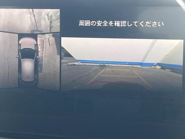 【360&deg;ビューモニター】専用のカメラにより、上から見下ろしたような視点で360度クルマの周囲を確認することができます☆死角部分も確認しやすく、狭い場所での切り返しや駐車もスムーズに行えます。