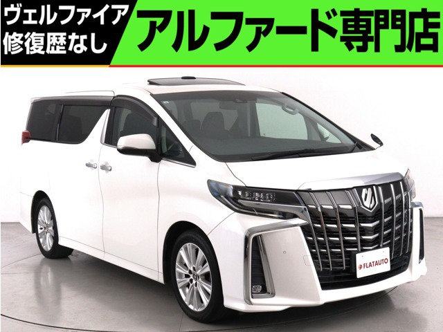 アルファード2.5 S Aパッケージ