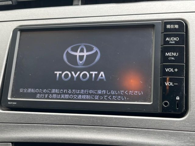 プリウス1.8 G