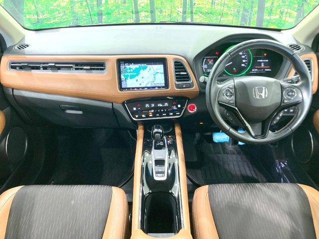 ヴェゼル1.5 ハイブリッド Z ホンダセンシング