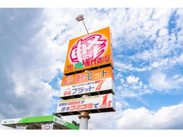 ハスラーX ターボ 4WD