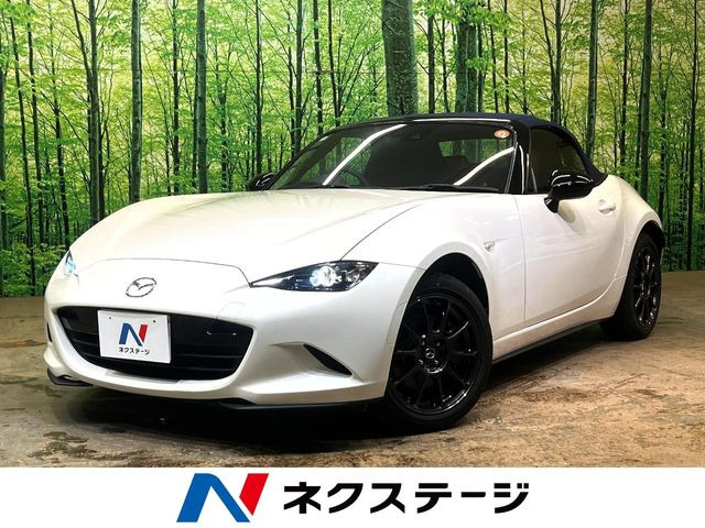 ロードスター1.5 990S