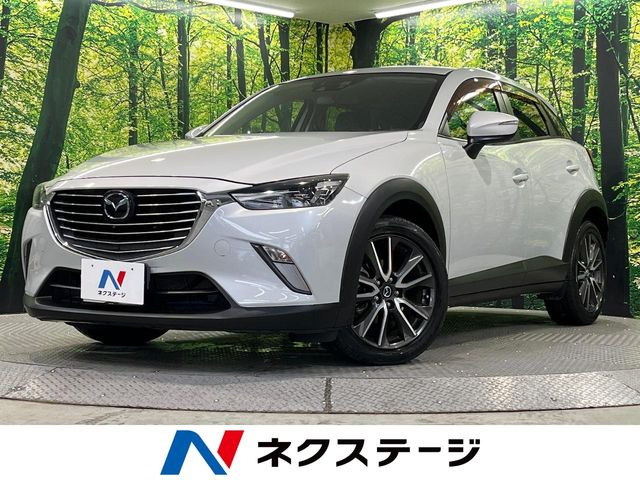 CX-31.5 XD ツーリング