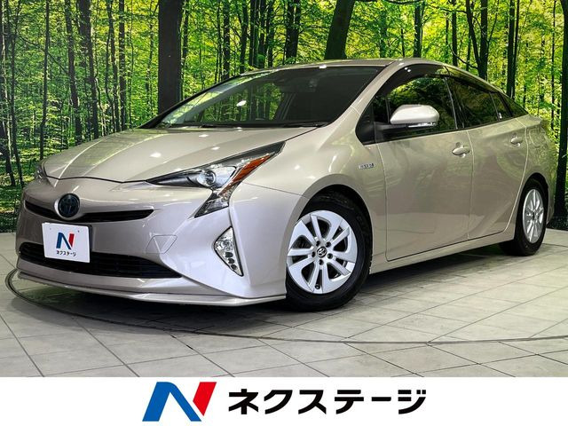 プリウス1.8 S