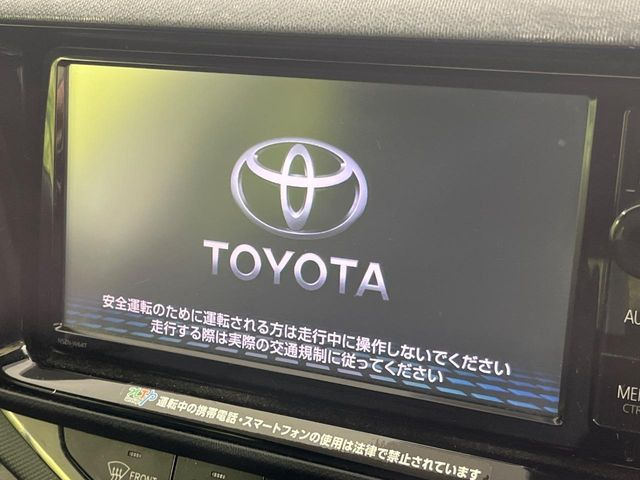 アクア1.5 S スタイルブラック