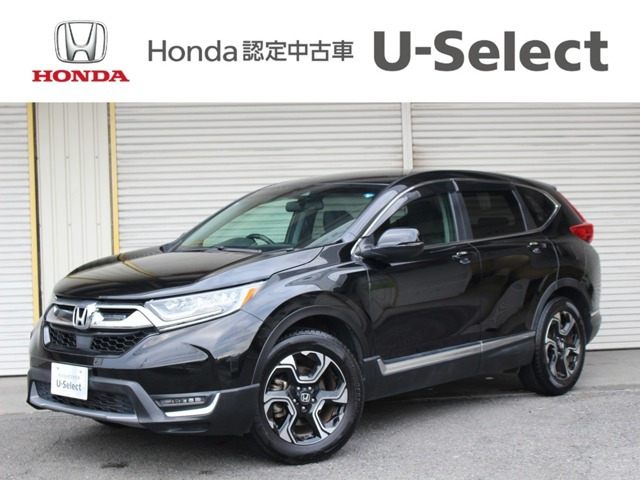 CR-V1.5 EX