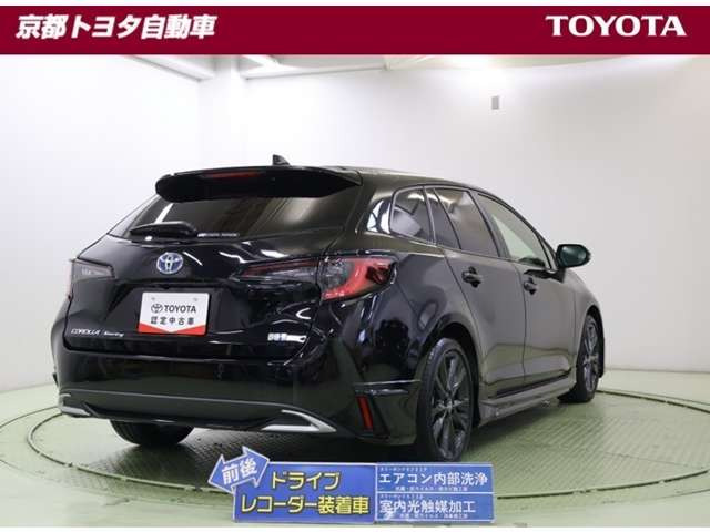 カローラツーリング1.8 ハイブリッド W×B