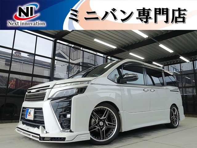 ヴォクシー2.0 ZS