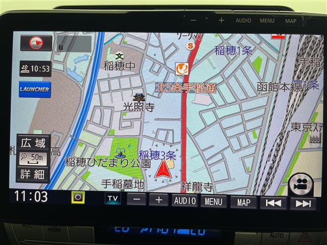 ランドクルーザープラド2.7 TX 4WD