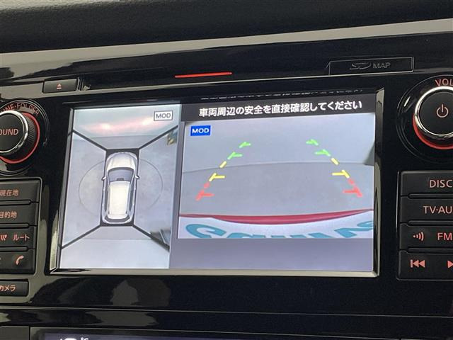エクストレイル2.0 20X エマージェンシーブレーキパッケージ