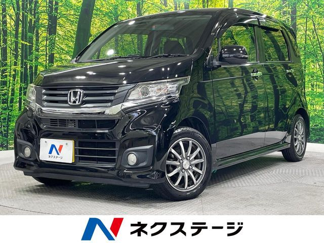 N-WGNカスタムG