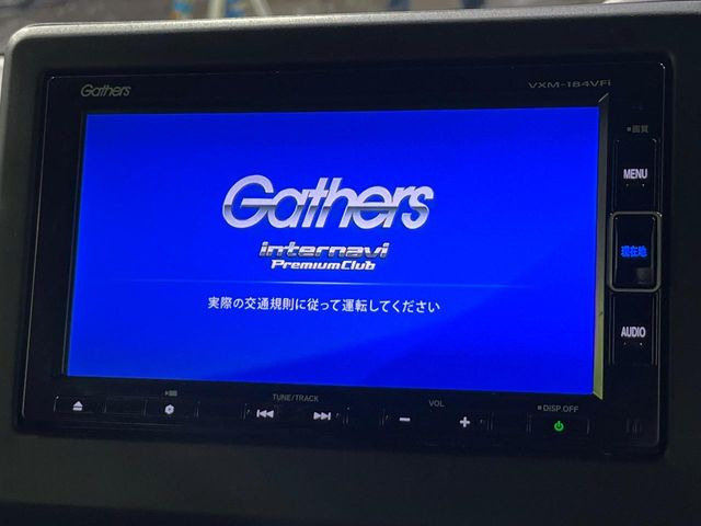 N-BOXカスタムL スタイルプラス ブラック