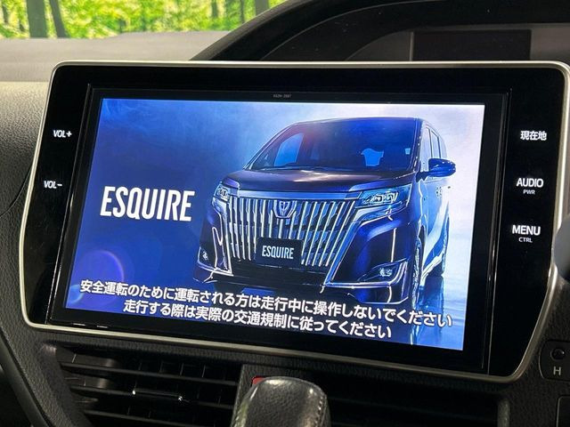 エスクァイア2.0 Xi