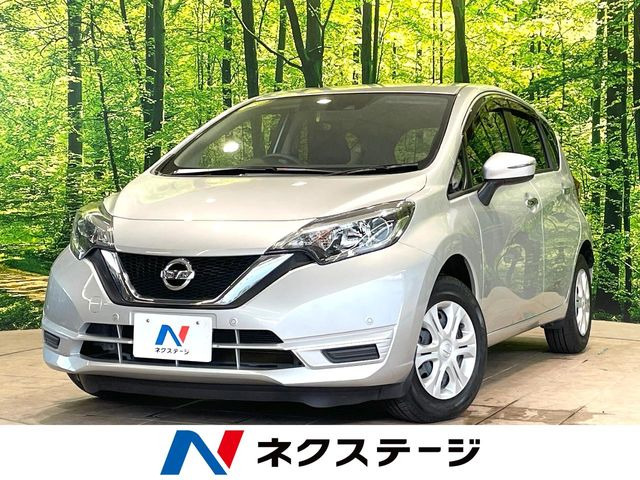 ノート1.2 X