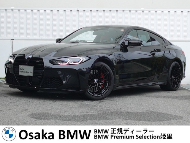 M4クーペ
