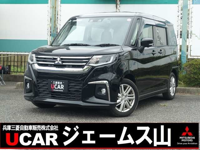 デリカD:21.2 ハイブリッド MZ 全方位カメラパッケージ