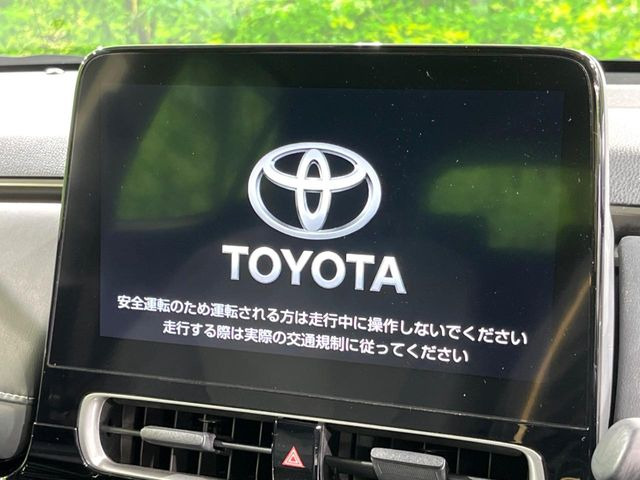 アクア1.5 Z