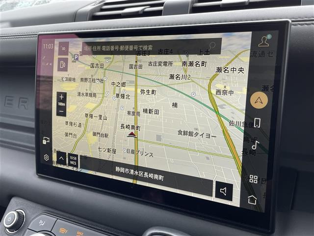 ディフェンダー110 アーバナイト'22 ディーゼル 4WD