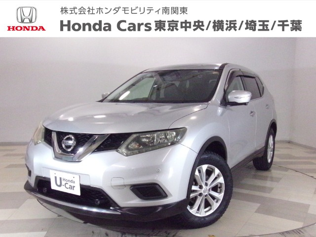 エクストレイル2.0 20X エマージェンシーブレーキパッケージ 4WD