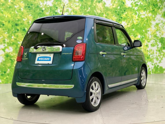 N-ONEプレミアム