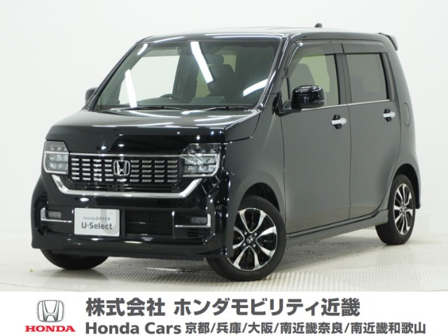 N-WGNカスタムL ホンダ センシング